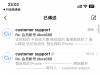竞技宝无限手持