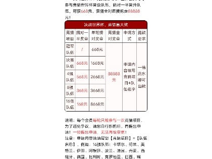 精彩网668.com黑死人不偿命